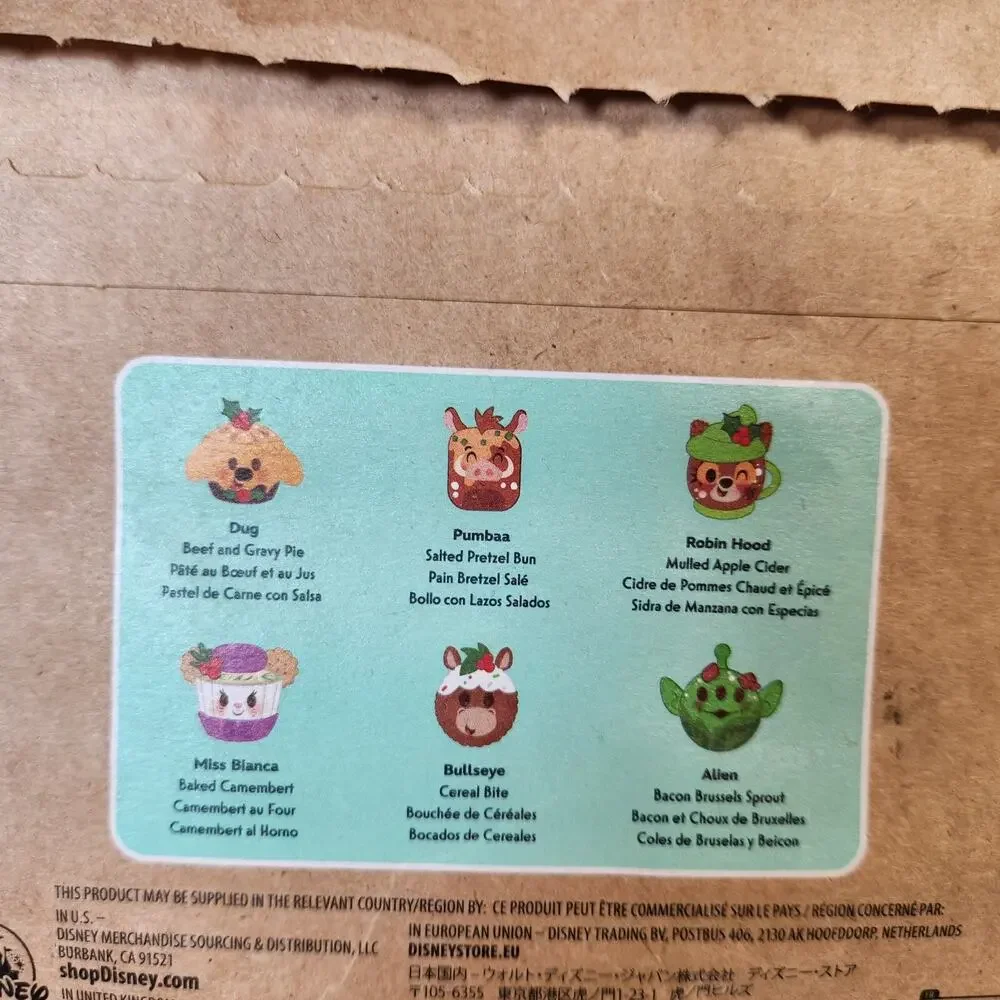 Disney Munchlings Festive Fare DUG Beef and Gravy Pie Plush Holiday Christmas 3